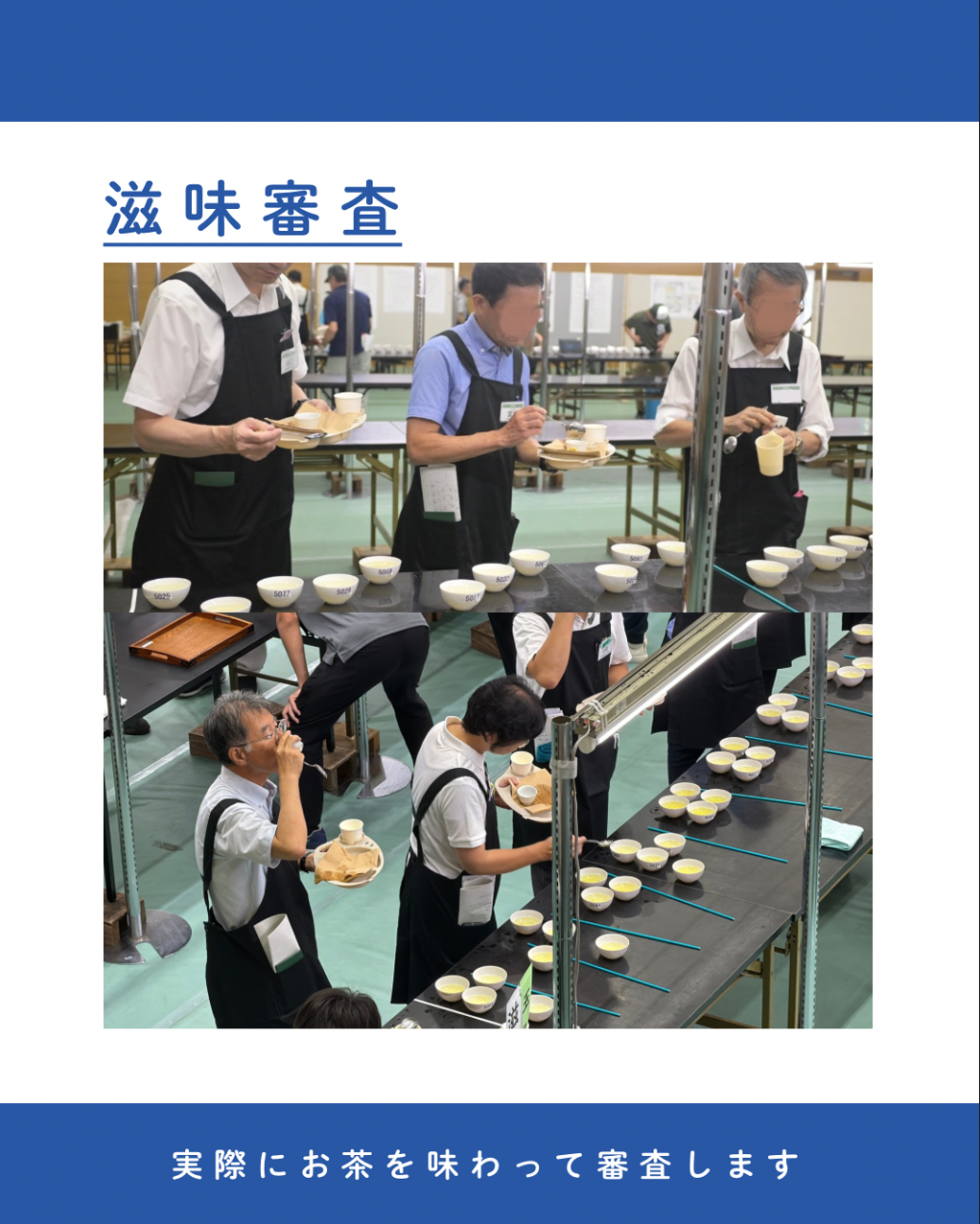 スクリーンショット 2026-09-09 120058.png